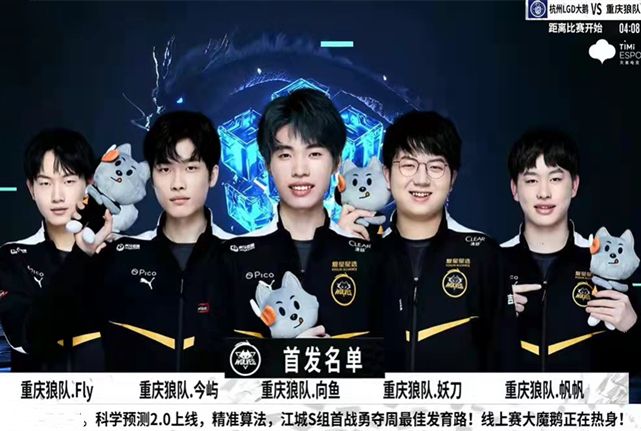 还在继续