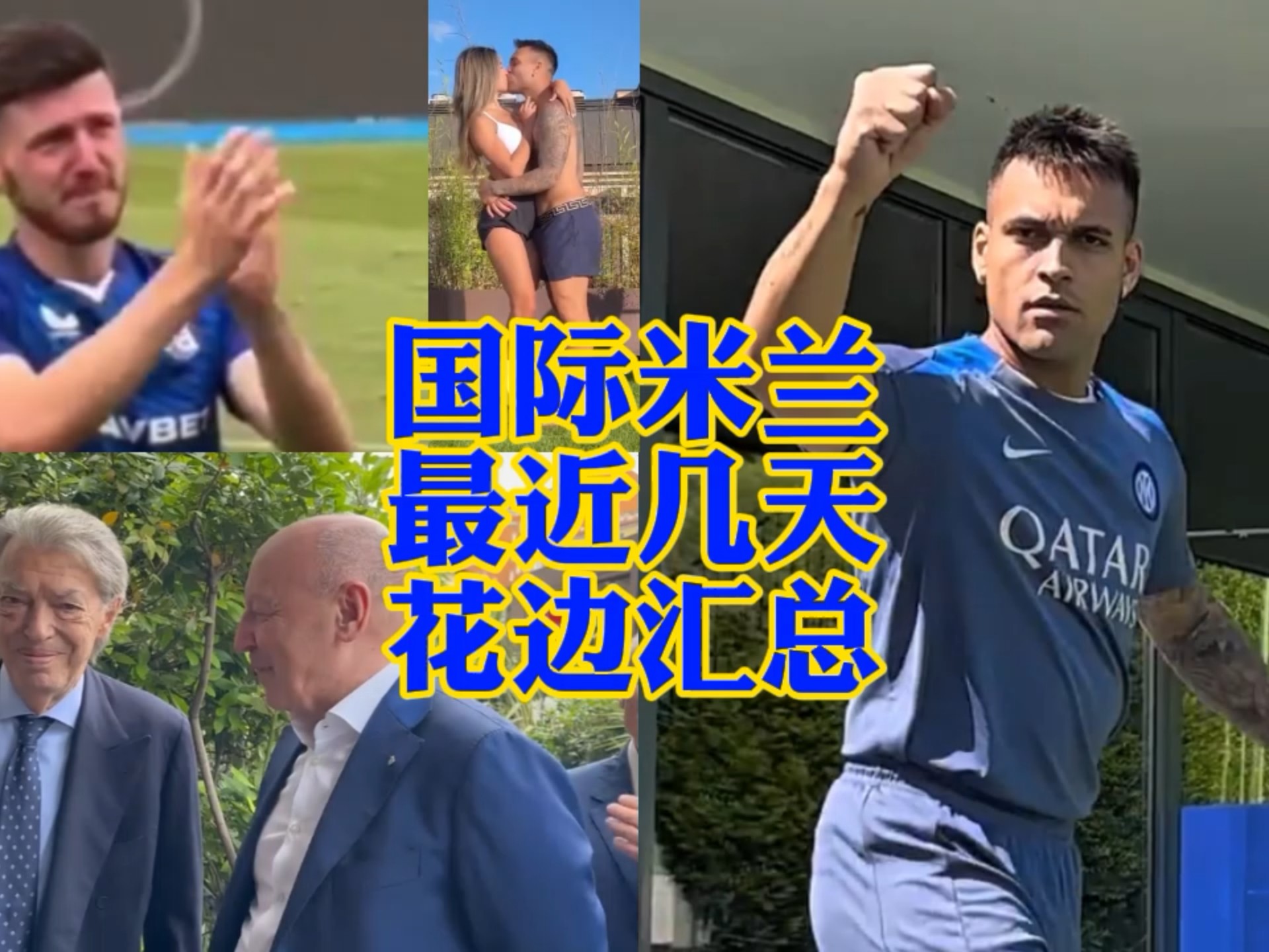 的希望