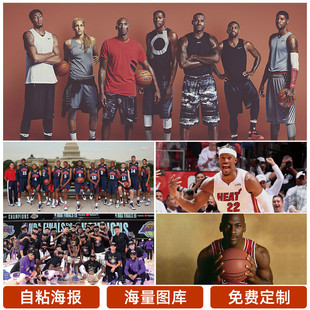 长于