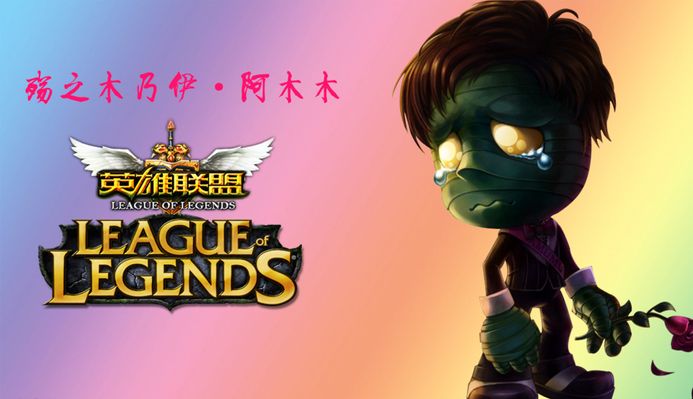 这样的意外
