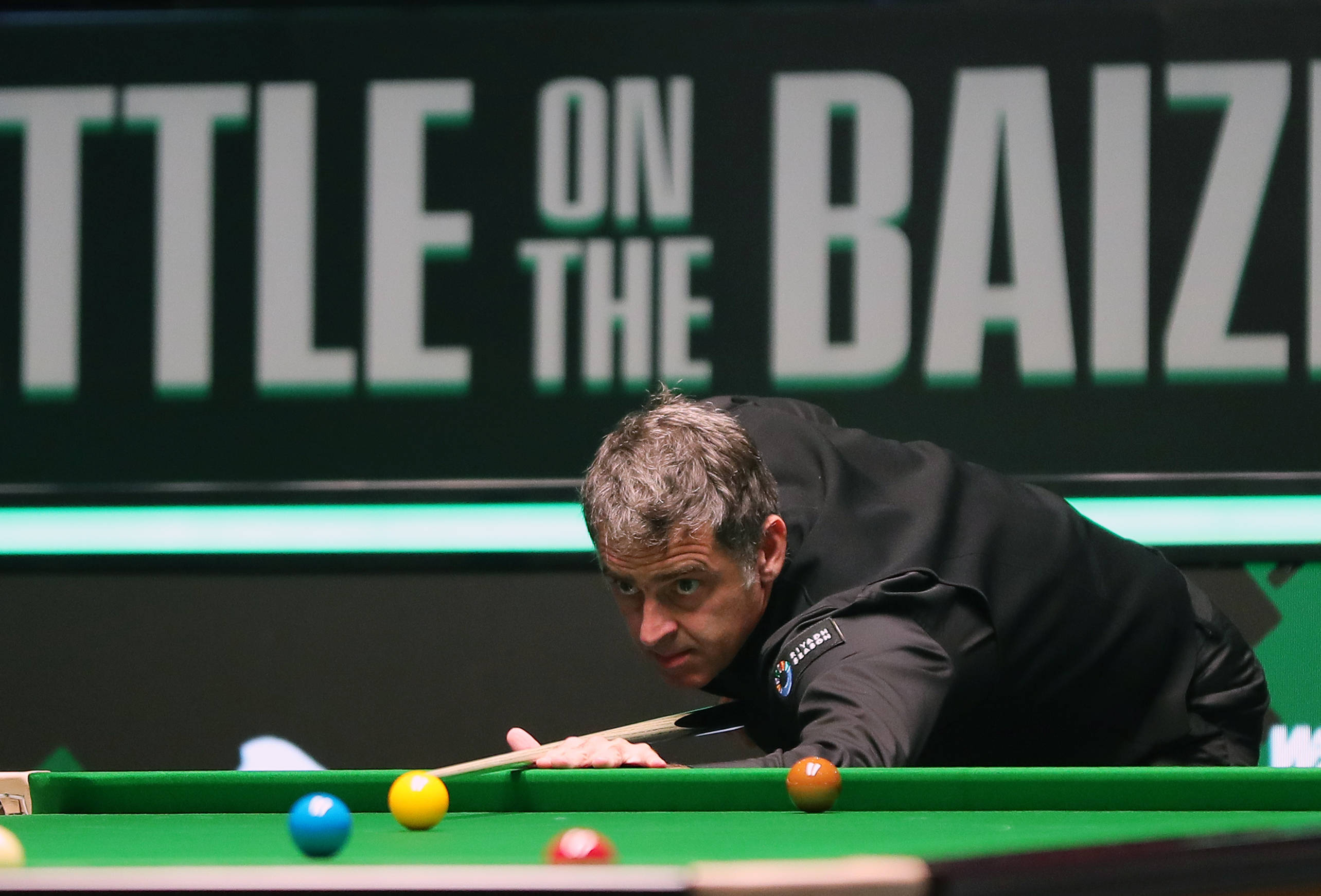 体育山东省青少年体育联合会工作会在临沂举行