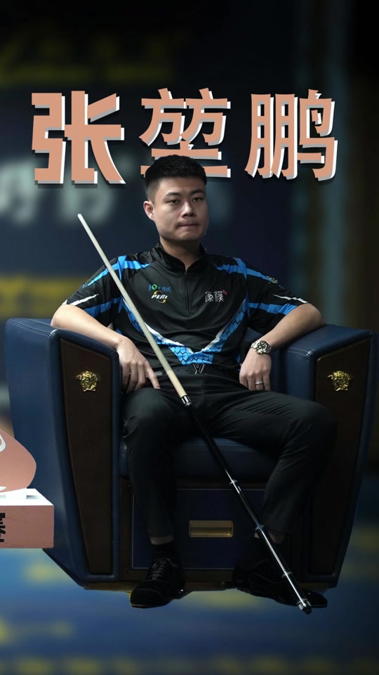 的清晰判断 的清晰判断