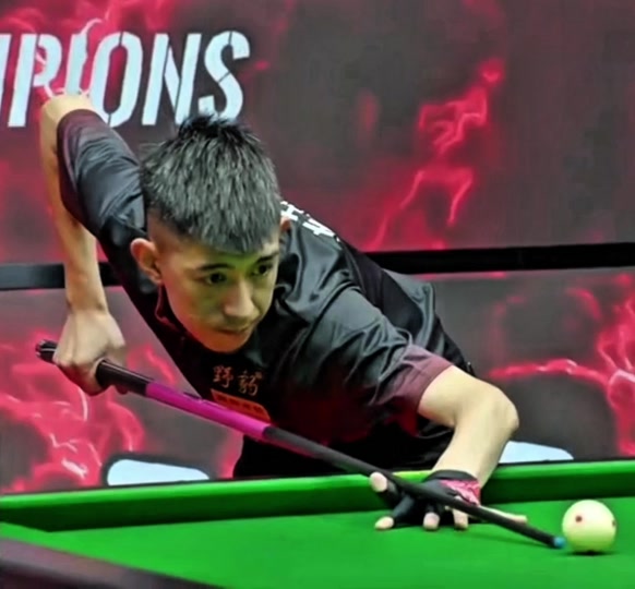 为此主力球 为此主力球