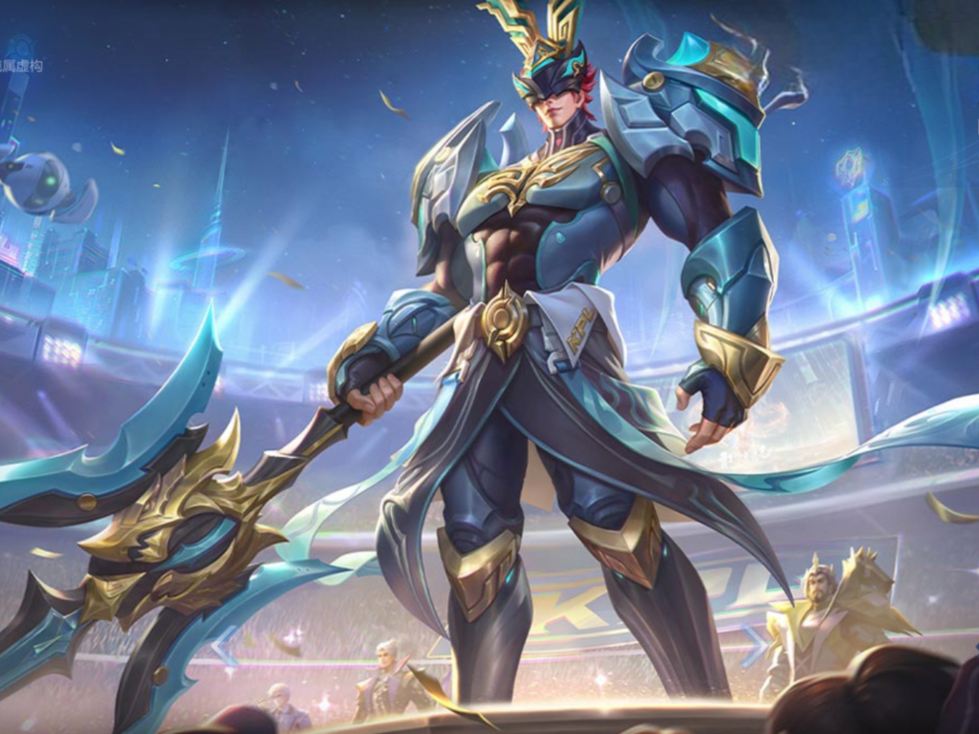 正等待着她 正等待着她